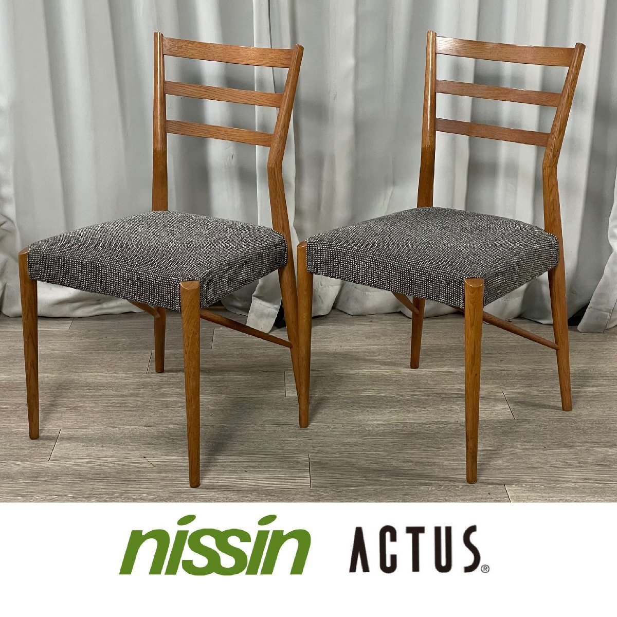 誠実】 7692 飛騨家具 nissin 日進木工 GROW オーク材 ダイニング