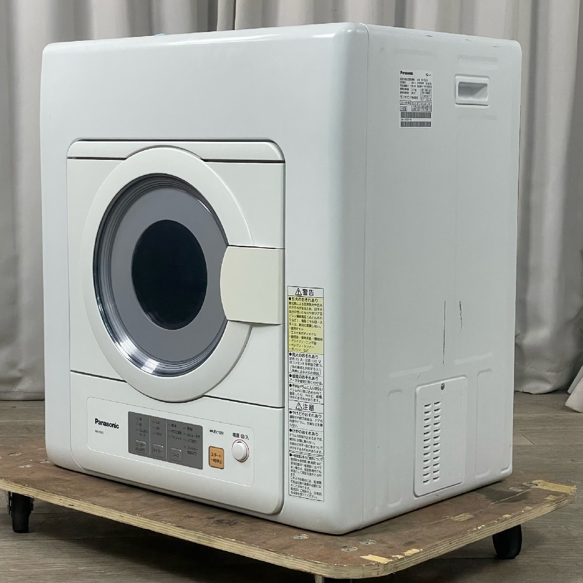 X083 Panasonic 乾燥5kg NH-D503 衣類乾燥機 2019年製 / 神奈川県秦野市