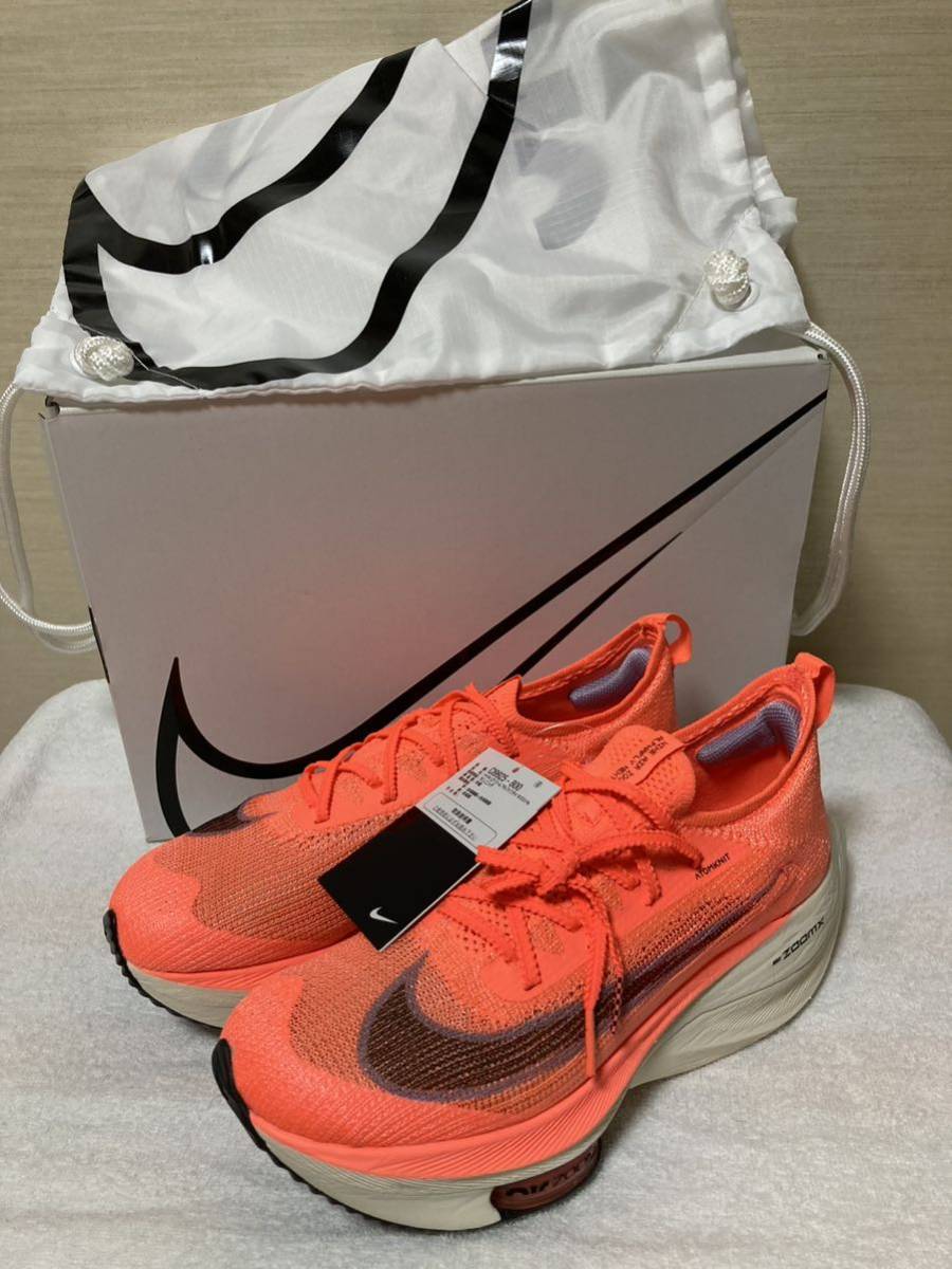 NIKE AIR ZOOM ALPHAFLY NEXT％ ナイキ エア ズーム アルファフライ ネクスト％ 26.5 cm