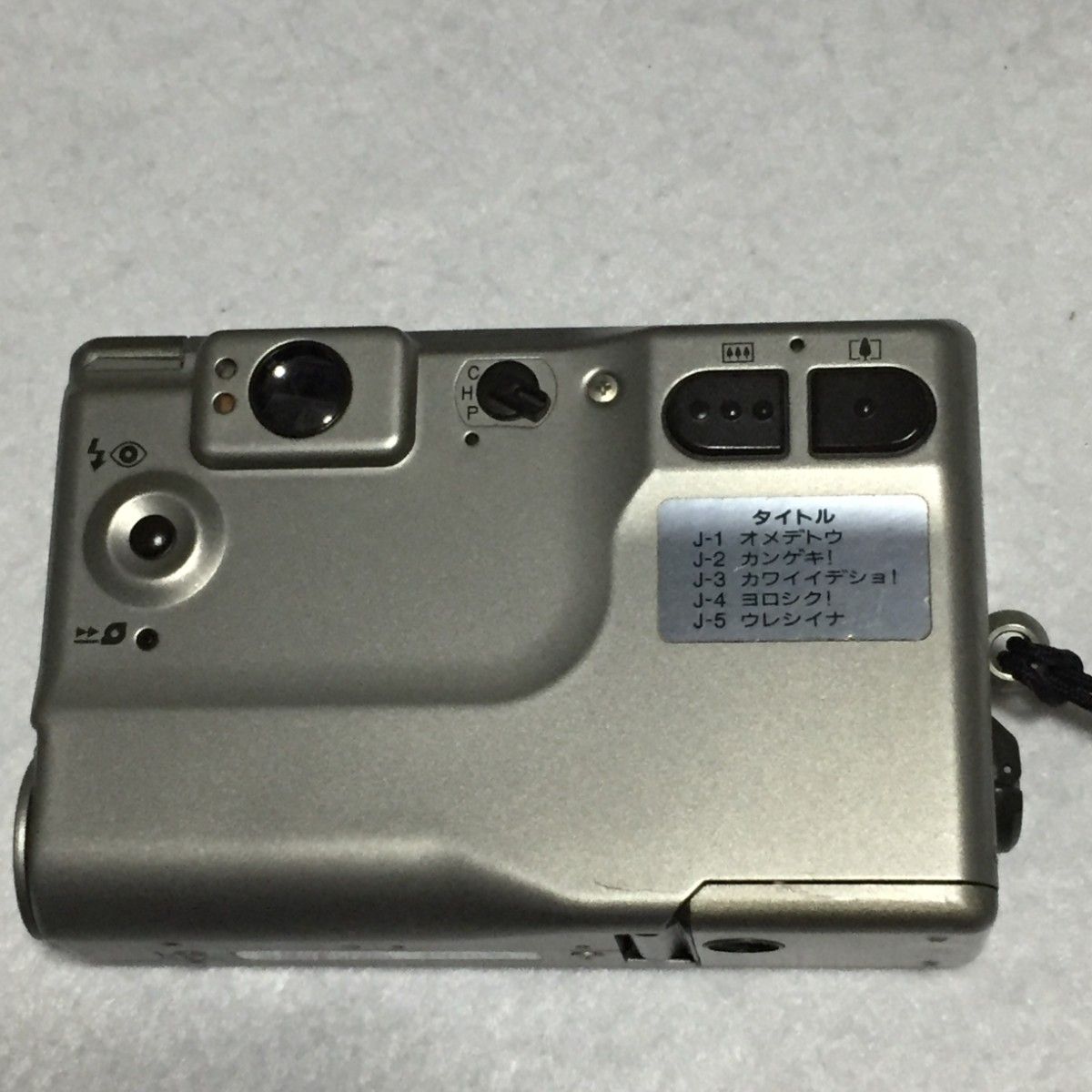 動作未確認】キャノン Canon IXY IX240 APSフィルムカメラ 動作未確認】キャノン Canon IXY IX240 APSフィルムカメラ