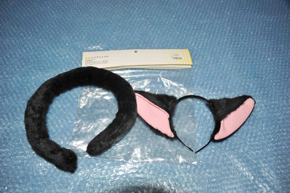 COSPAIO original cat ear * cat ... black kos putty .o