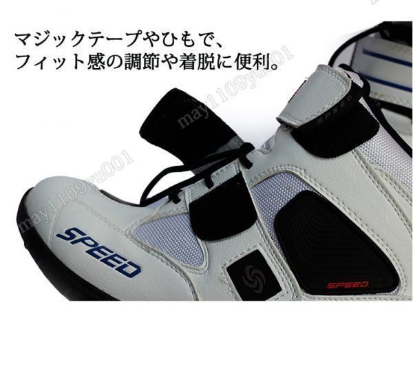 新品SALE！レーシングブーツ メンズ バイク用靴 ツーリング ライディングシューズ オートバイマジックテープ式　ブラック 43サイズ/265mm_画像5