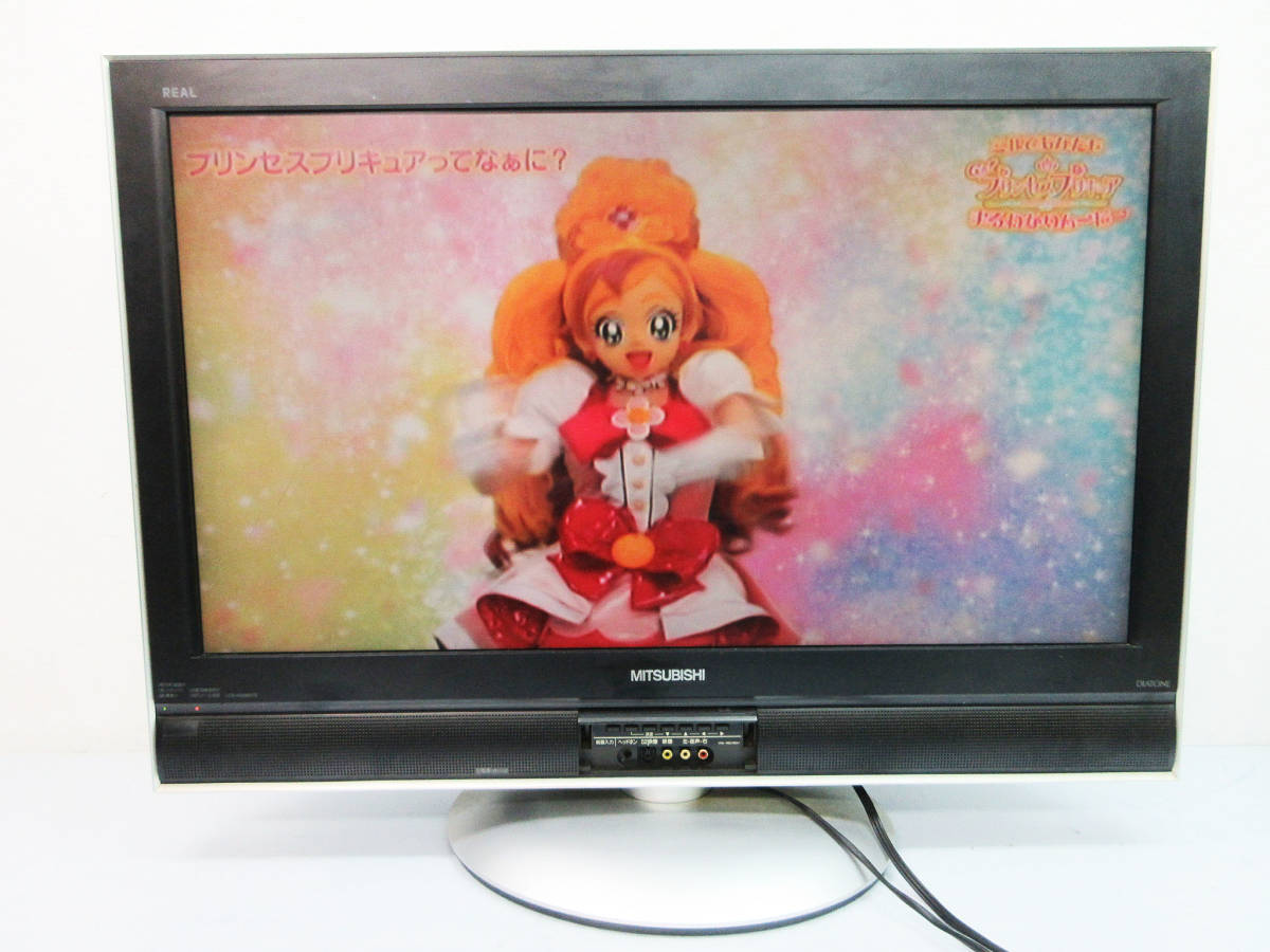 SH4226【液晶テレビ】MITSUBISHI REAL LCD-H32MX70★三菱電機 リアル 32インチ テレビ★B-CASカード付★中古★動作品★_画像1