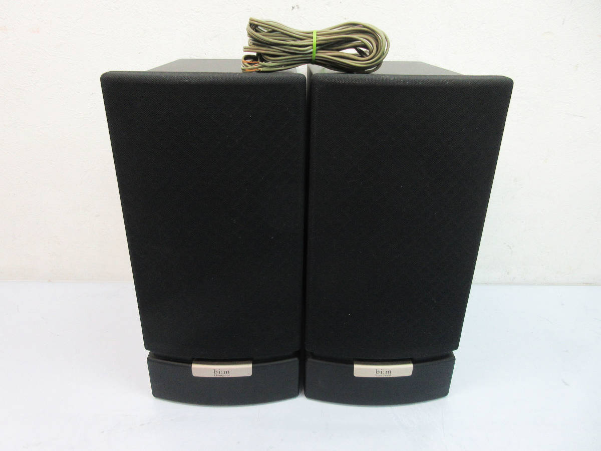SH4158○ペアスピーカー○オンキョー リバプール SP-X1○ONKYO SH4158○ペアスピーカー○オンキョー リバプール SP-X1○ONKYO