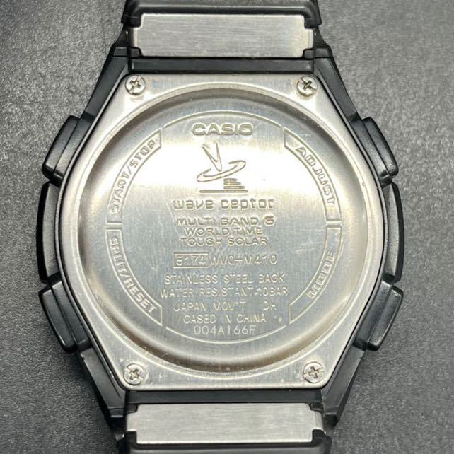 CASIO 5174 WVQ-M-410カシオ 腕時計 ソーラー充電 タイマー ストップウォッチ アラーム ワールドタイム_画像6