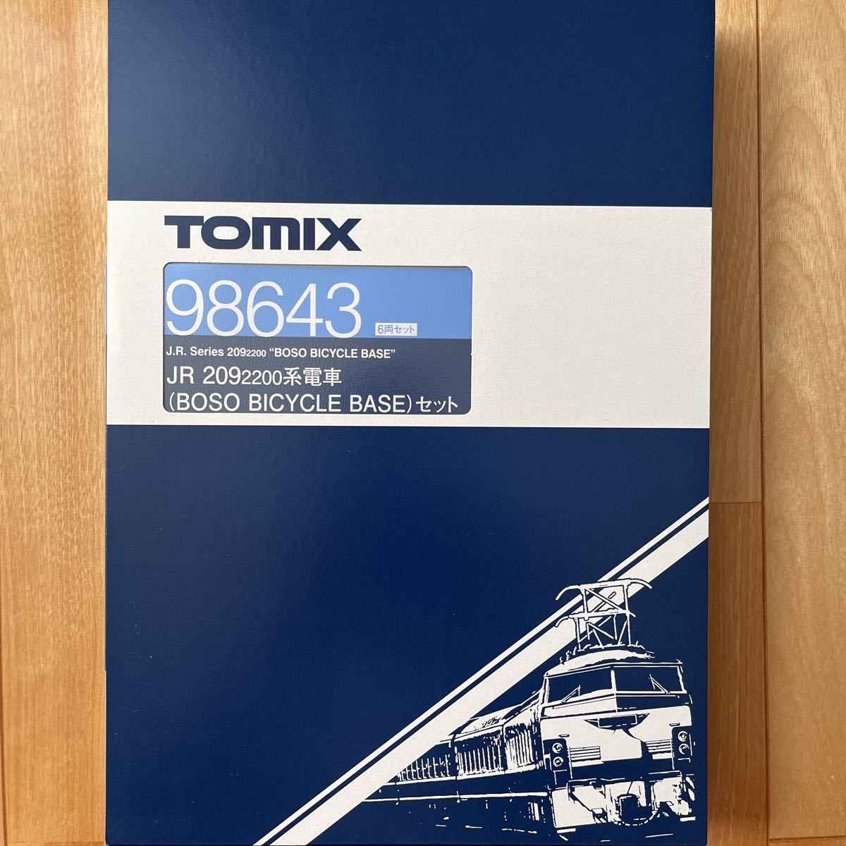 TOMIX トミックス　JR209 2200系電車(BOSO BICYCLE BASE)セット　6両　美品　98643_画像1