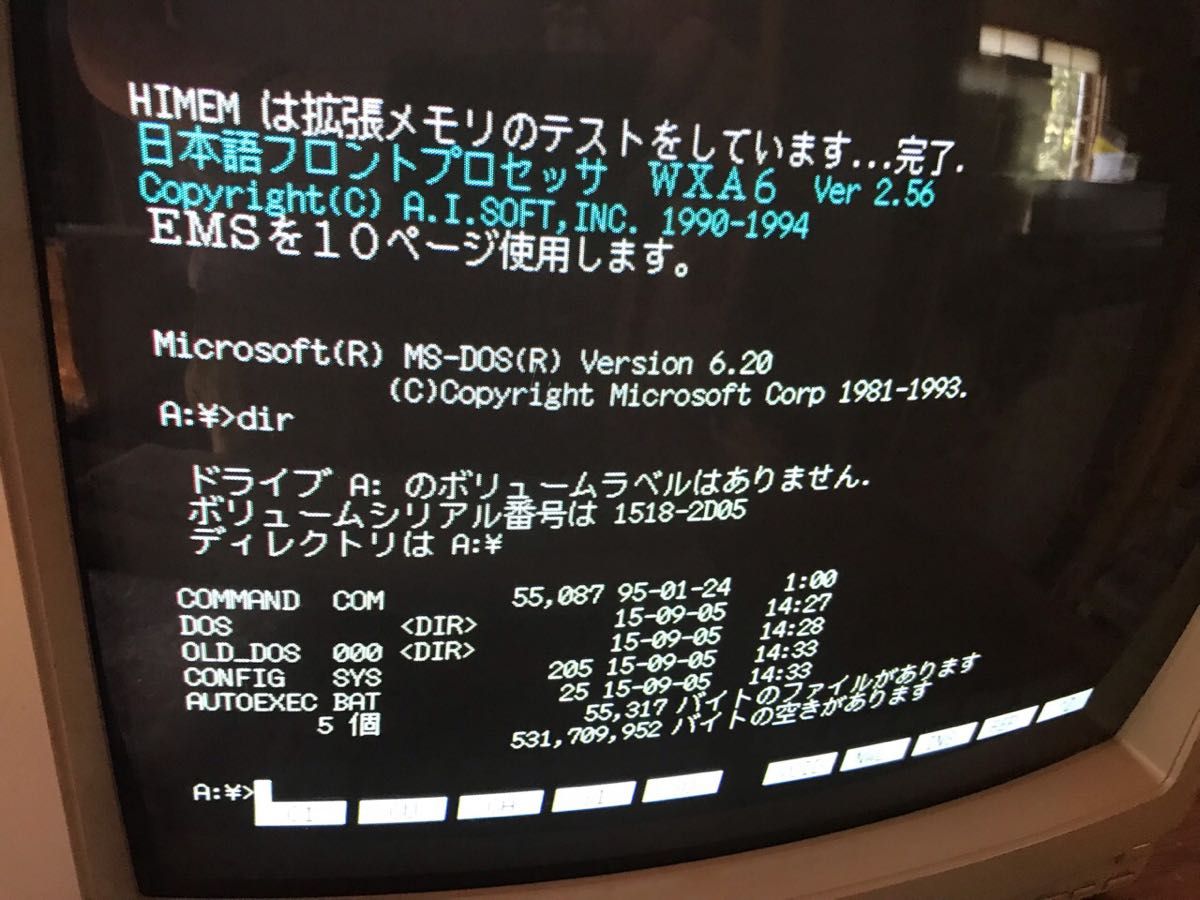 mof様専用 動作品 エプソン PC-486HA2 SCSI2-HDD500MB グラレPCPKB5