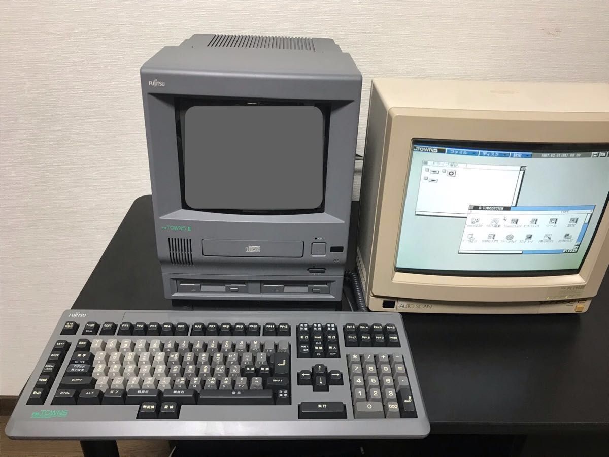 ハンター錠様専用メンテ/動作確認済 富士通 FM TOWNS II UX20 ハンター錠様専用メンテ/動作確認済 富士通 FM TOWNS II UX20
