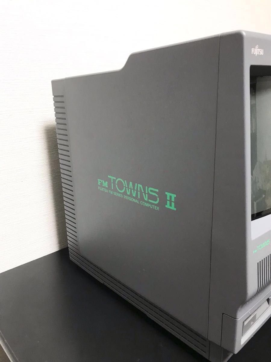ハンター錠様専用メンテ/動作確認済 富士通 FM TOWNS II UX20 ハンター錠様専用メンテ/動作確認済 富士通 FM TOWNS II UX20