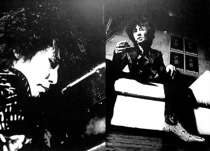 THE STREET SLIDERS ストリートスライダーズ 切り抜き 132P ① THE STREET SLIDERS ストリートスライダーズ 切り抜き 132P ①