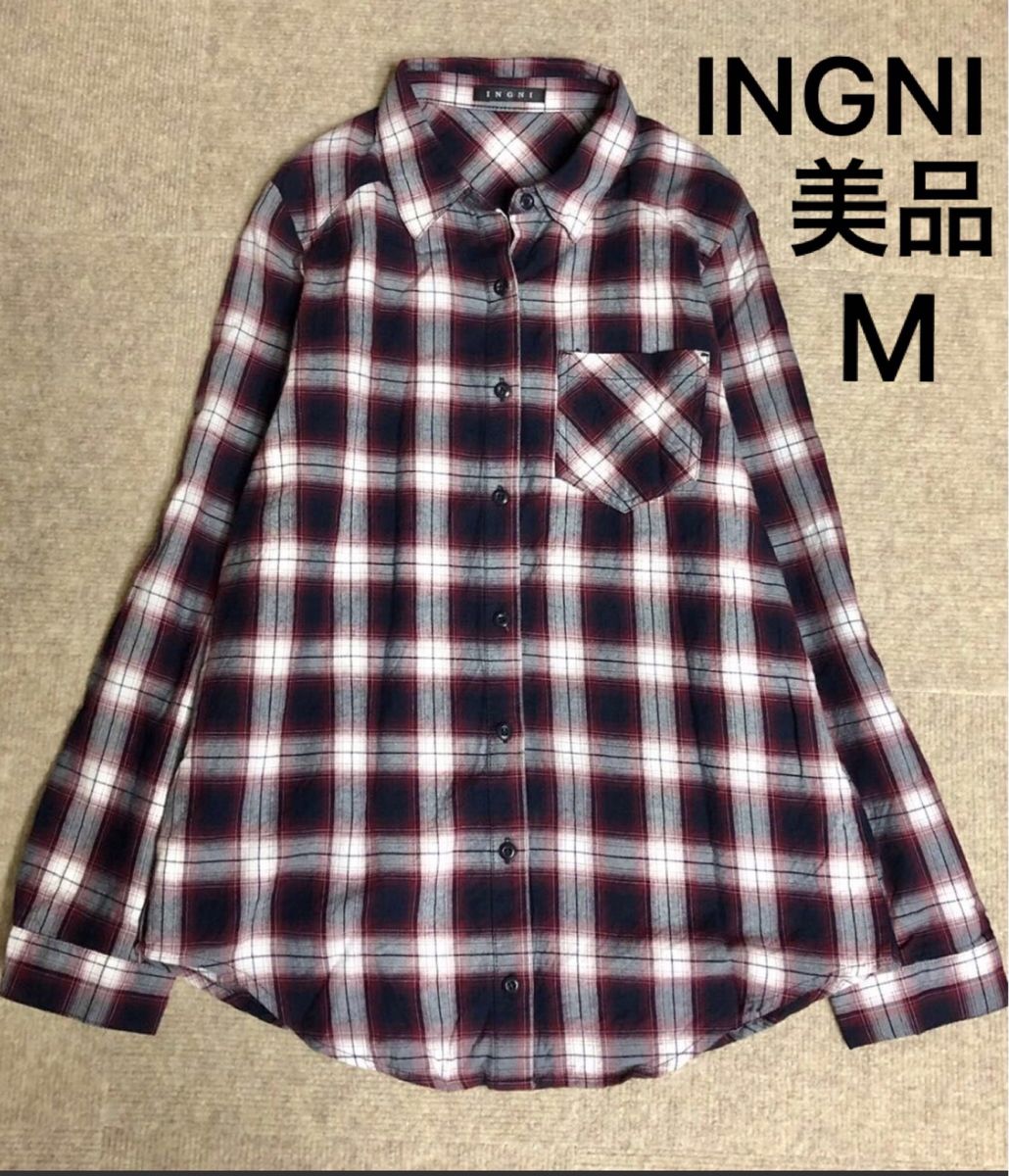 INGNI イング チェックシャツ レディース 長袖シャツ トップス M シャツ 重ね着  チェック柄 ブラウス 