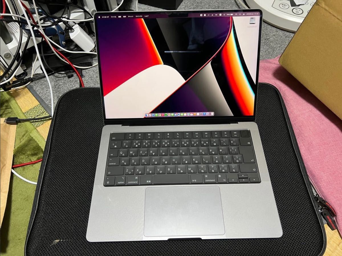 MacBook Pro M1 2021