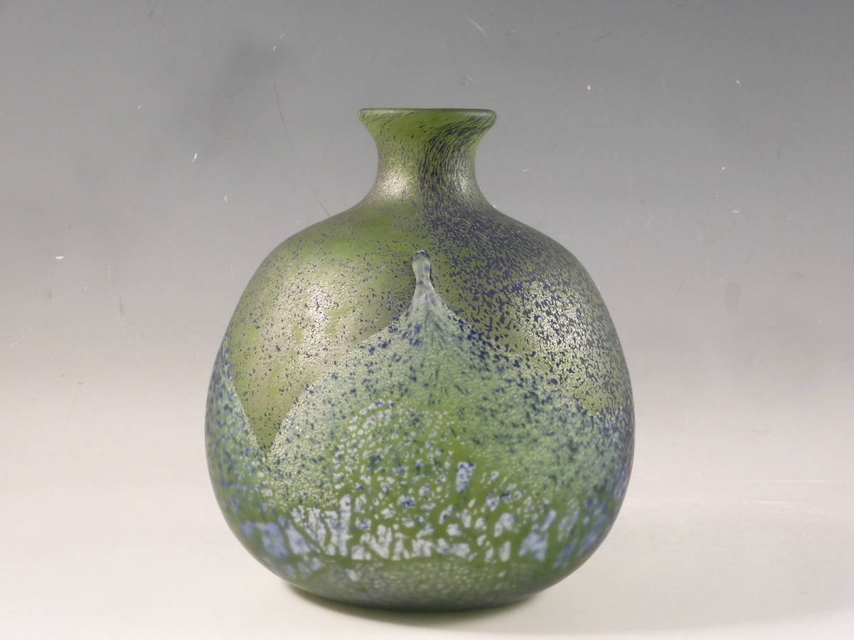 ○栄○藤田 喬平 造 色ガラス 花入 花瓶 19cm 無傷完品 ud573_画像2