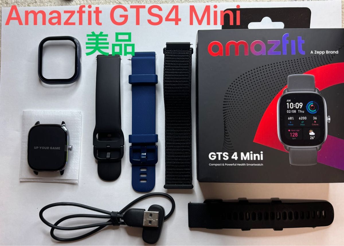 美品 ☆Amazfit GTS4 Mini スマートウォッチ ミッドナイトブラック