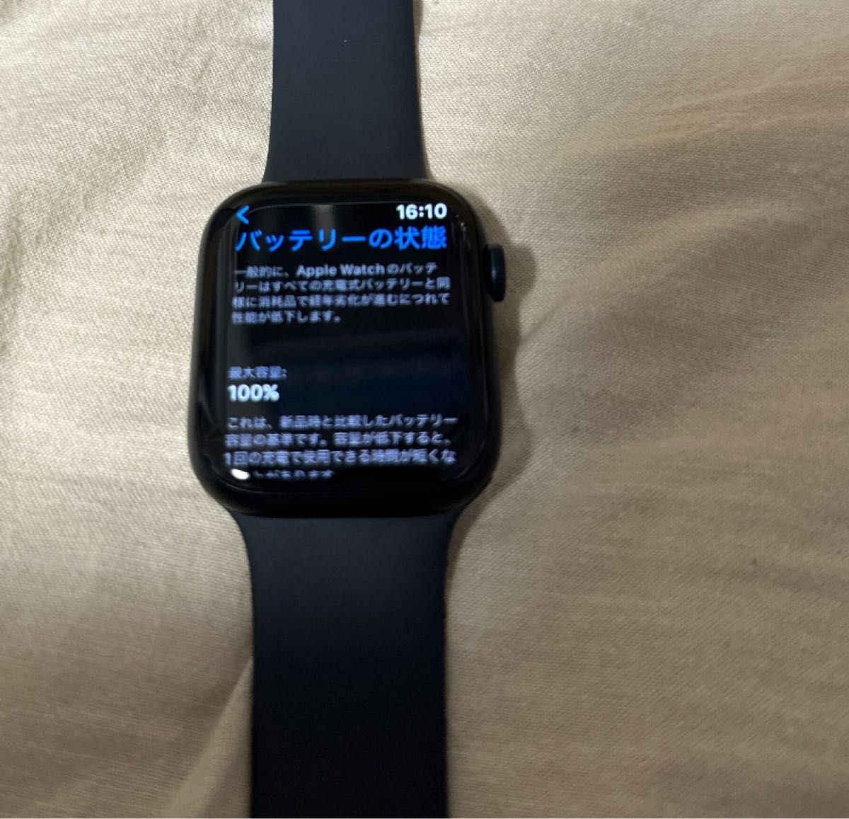 超美品デモ機】Apple Watch series8 GPS+Cellular 45mm ミッドナイト