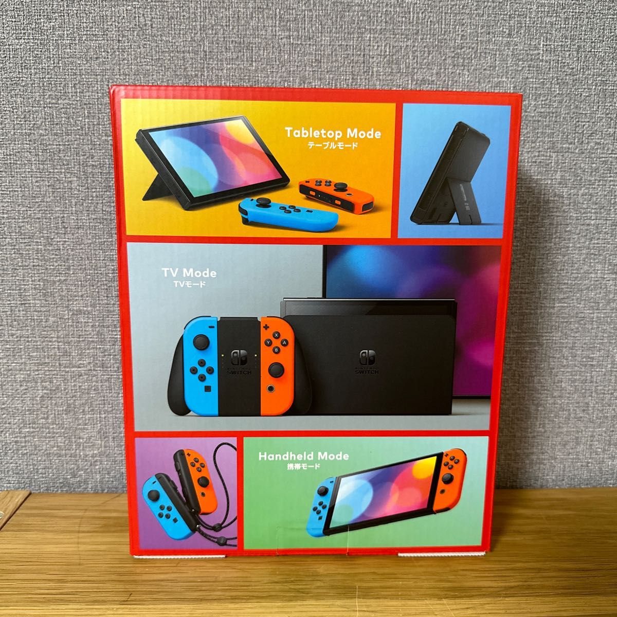 【新品】Nintendo Switch 有機ELモデル ネオンカラー