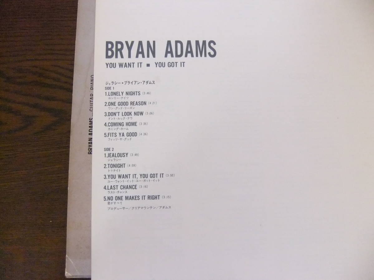 ブライアン・アダムス「ジェラシー」BRYAN ADAMS / YOU WANT IT GOT IT AMP-28041_画像3