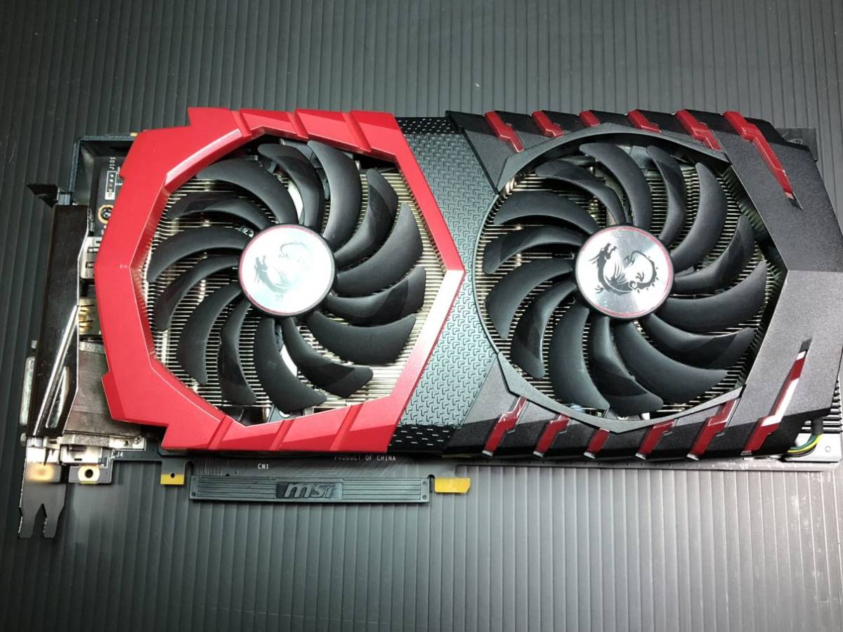 送料無料キャンペーン?】 【実働品】msi GeForce GTX1080 GAMING X 8GB