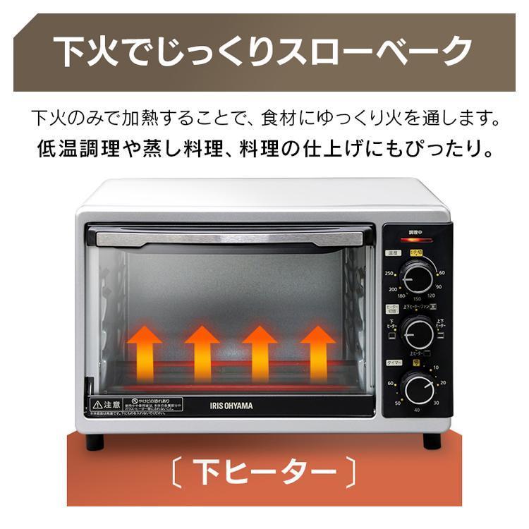 未使用 コンベクションオーブン アイリスオーヤマ 家庭用 大容量 ノンフライ調理 オーブン グリル ヘルシー 減塩 フライヤー PFC-D15A-Wの画像1