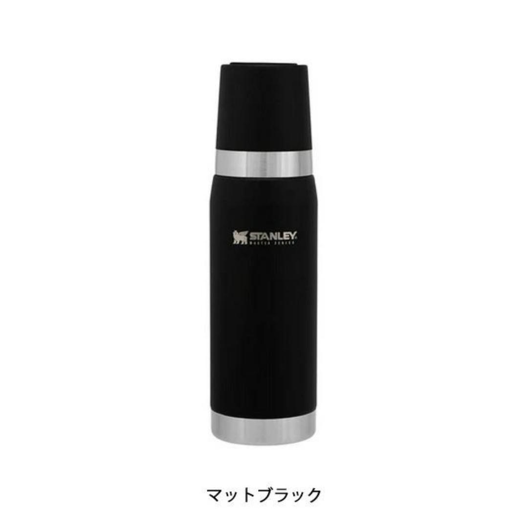 水筒 保温 保冷 運動会 お弁当 お茶 水 STANLEY スタンレー 真空ボトル 0.75L 750ml _画像3