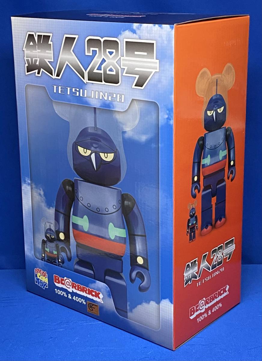 新品 ベアブリック BE@RBRICK 鉄人28号 100％ & 400％ TETSUJIN No.28_画像3