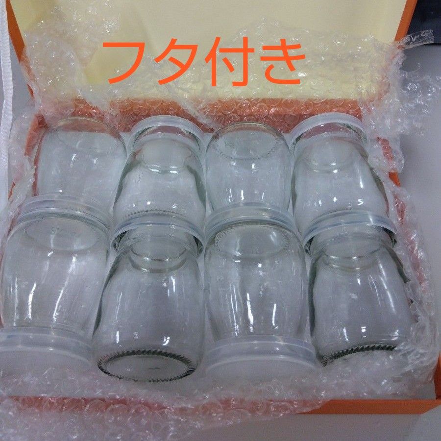 グラス　容器　食器