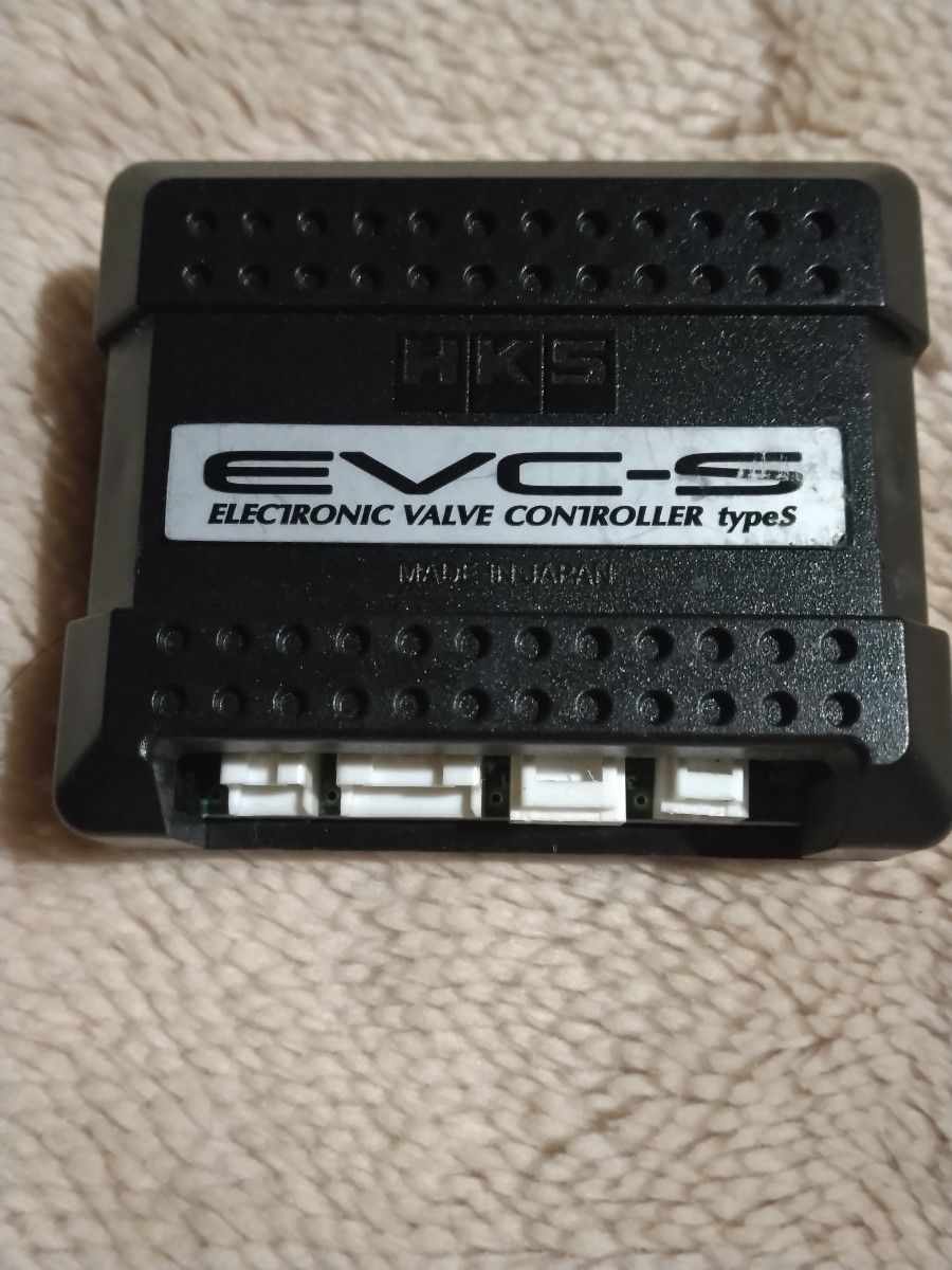 HKS evc-s ブーストコントローラー|Yahoo!フリマ(旧PayPayフリマ) HKS evc-s ブーストコントローラー|Yahoo!フリマ(旧PayPayフリマ)