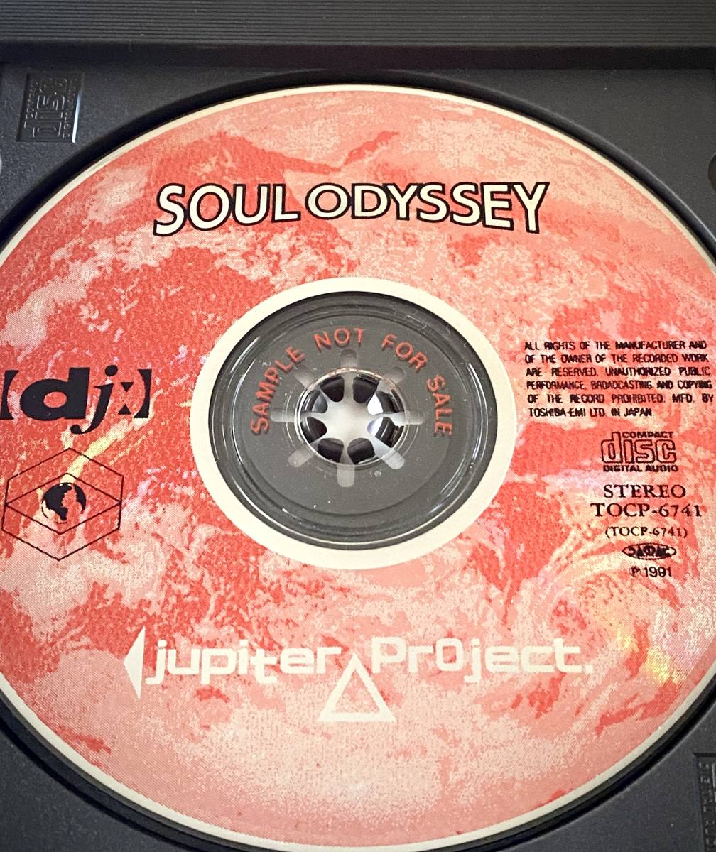 見本盤 Jupiter Project / Soul Odyssey 1991年国内盤TOCP-6741 帯付き ジュピタープロジェクト ソウルオデッセイ　田中 モンチ 正彦_画像3