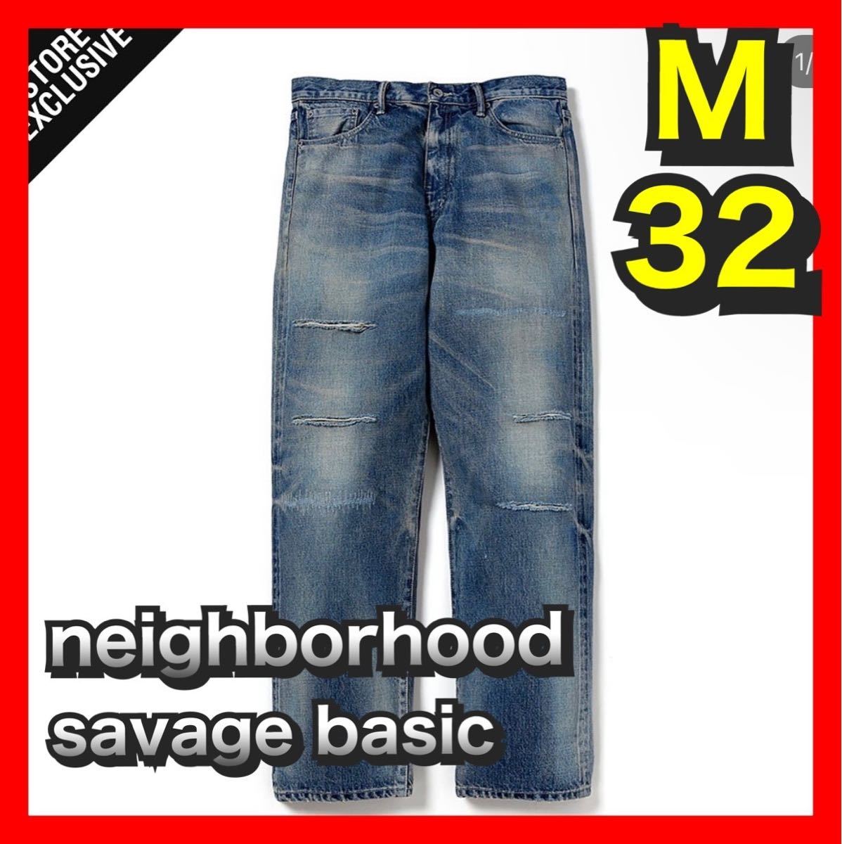 ☆決算特価商品☆ denim Basic Savege Neighborhood XL伊勢丹 デニム