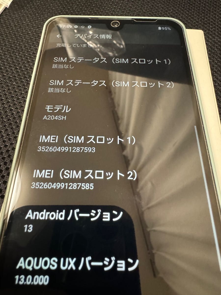 ワイモバイル AQUOS WISH2 オリーブグリーン 美品 A204SH|PayPayフリマ