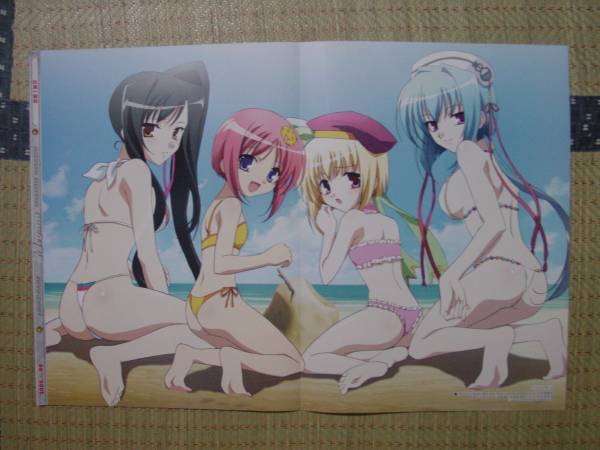趙雲 恋姫無双の値段と価格推移は 19件の売買情報を集計した趙雲 恋姫無双の価格や価値の推移データを公開 趙雲 恋姫無双の値段と価格推移は 19件の売買情報を集計した趙雲 恋姫無双の価格や価値の推移データを公開
