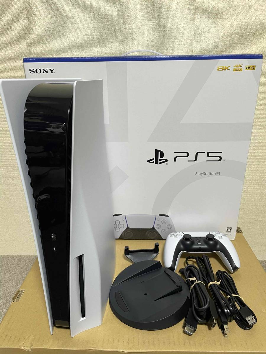 PS5 ディスクドライブ搭載モデル CFI-1200A-