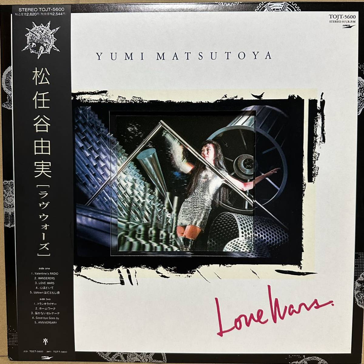 新品同様盤【LP】帯付　松任谷由実 / LOVE WARS ラヴ・ウォーズ / TOJT-5600 / 1989年 / YUMI MATSUTOYA　※ 超美盤美品_画像1