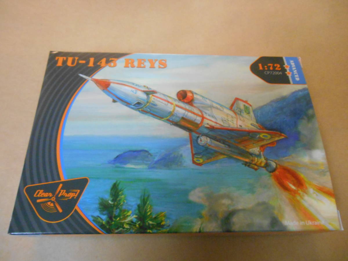 〔全国一律送料290円込〕1/72 クリアープロップ ソビエト ツポレフ Tu-143 レーイス 無人偵察機_画像1