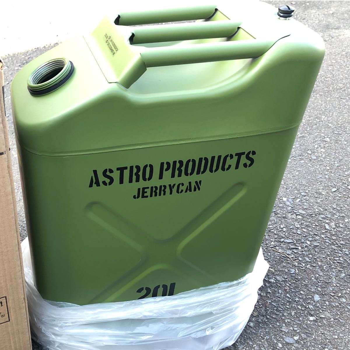 アストロプロダクツ 限定カラー ガソリン携行缶20L 縦型 アストロプロダクツ 限定カラー ガソリン携行缶20L 縦型