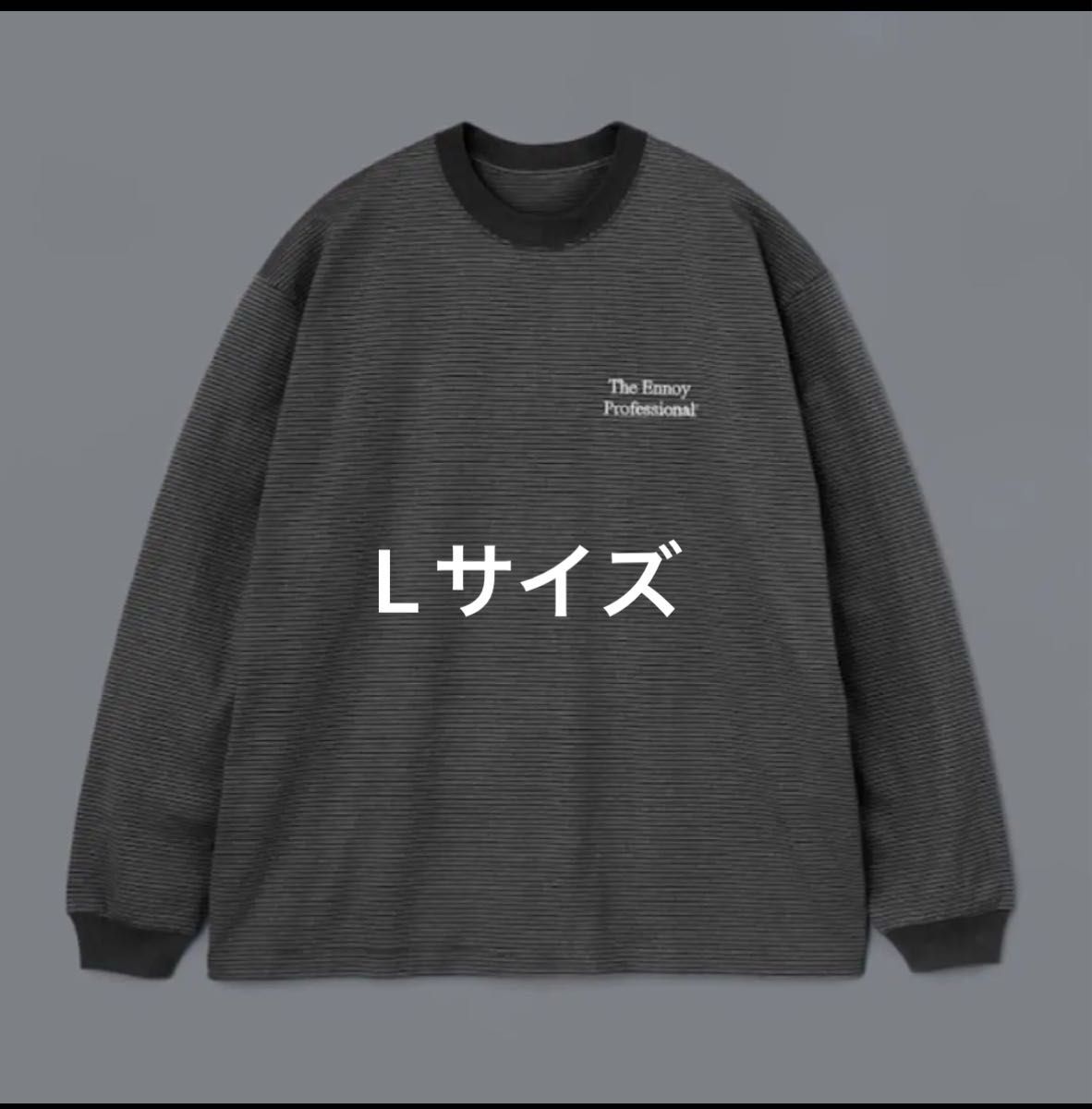 ENNOY L/S BORDER T-SHIRTS スタイリスト私物｜PayPayフリマ