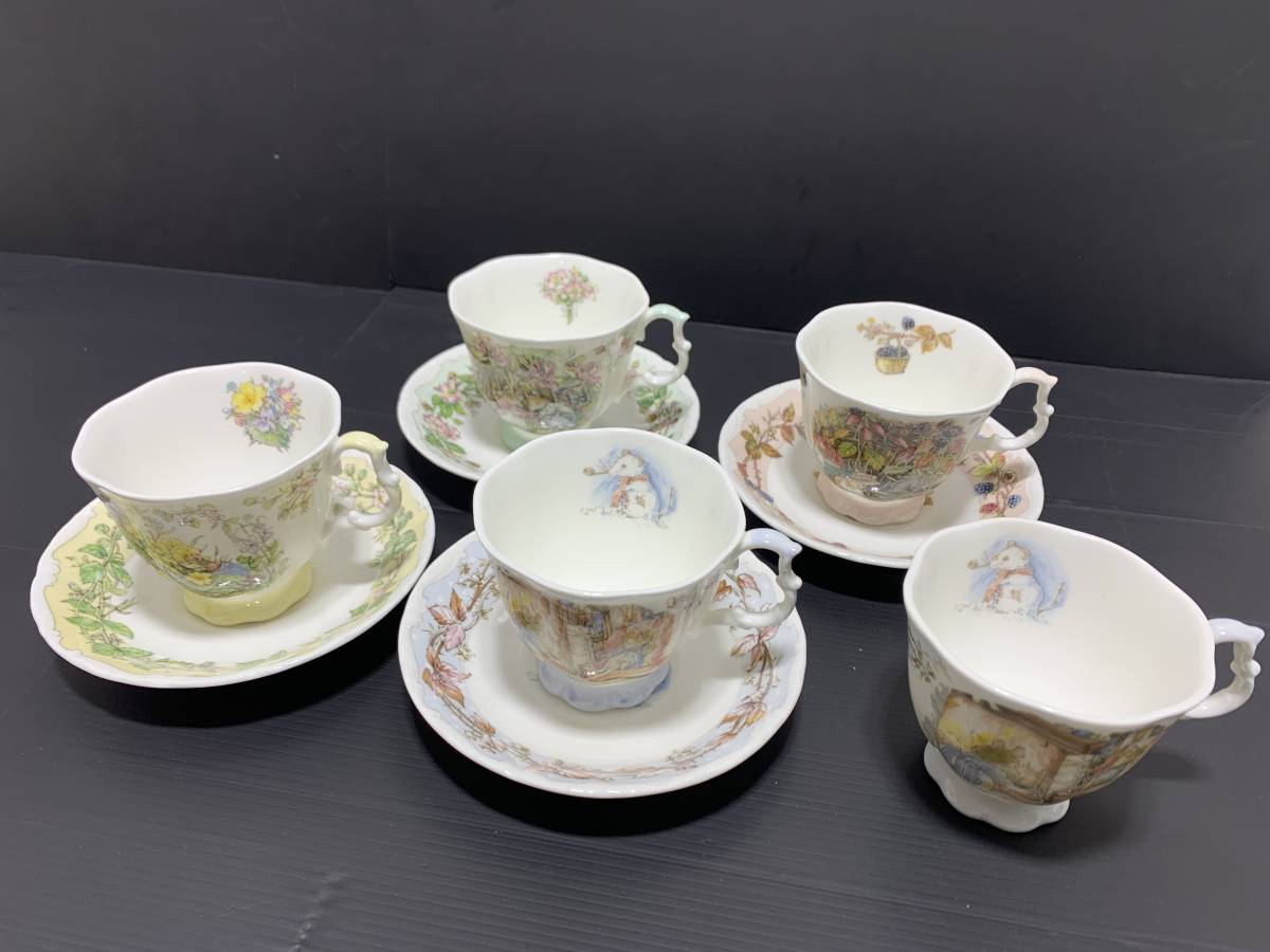 最高の品質の 28/451☆ROYAL DOULTON ロイヤルドルトン カップ