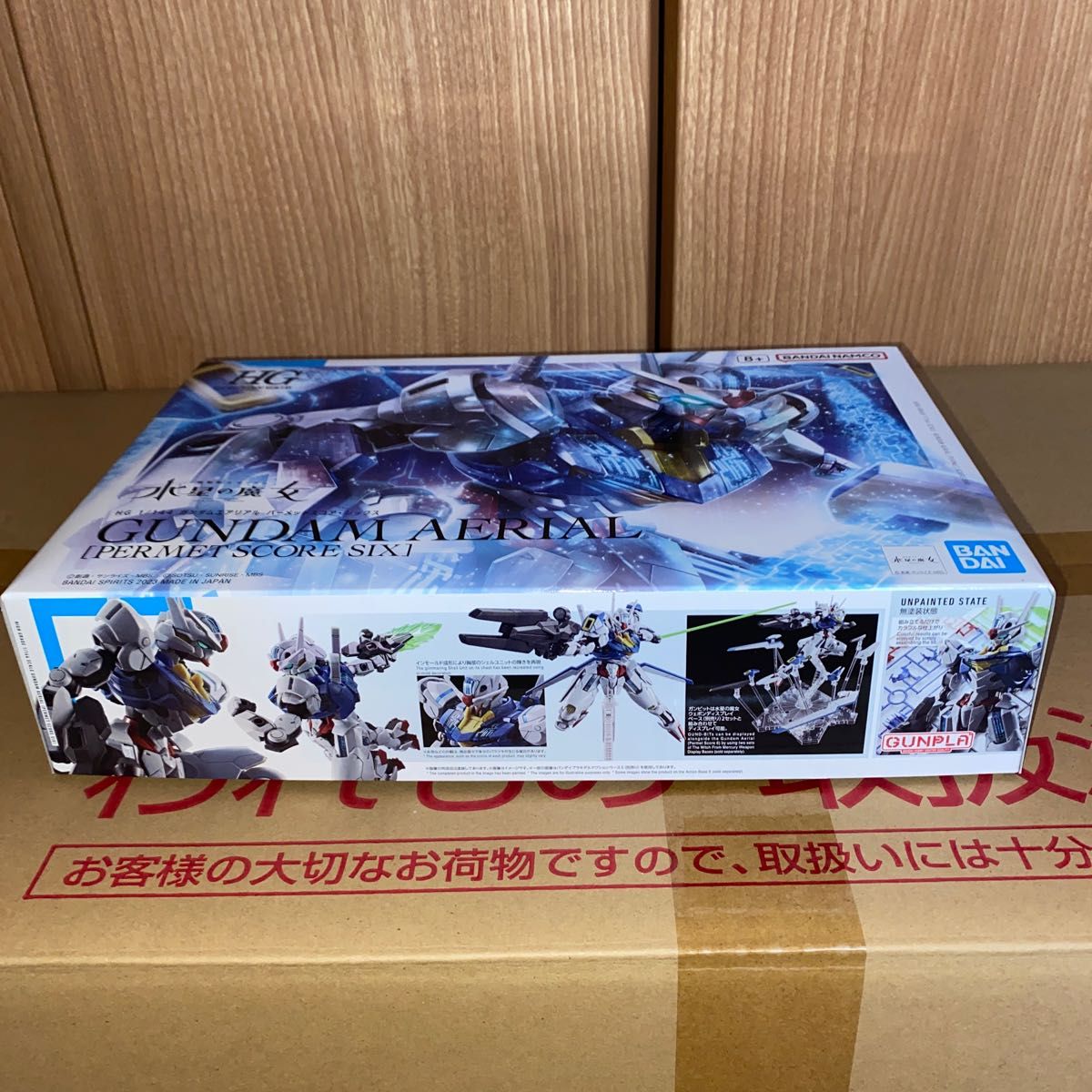 HGガンダムルブリスジウ＆HGエアリアルパーメットスコア・６＆HGガンダムエアリアル改修型＆専用ウェポンディスプレイ×2