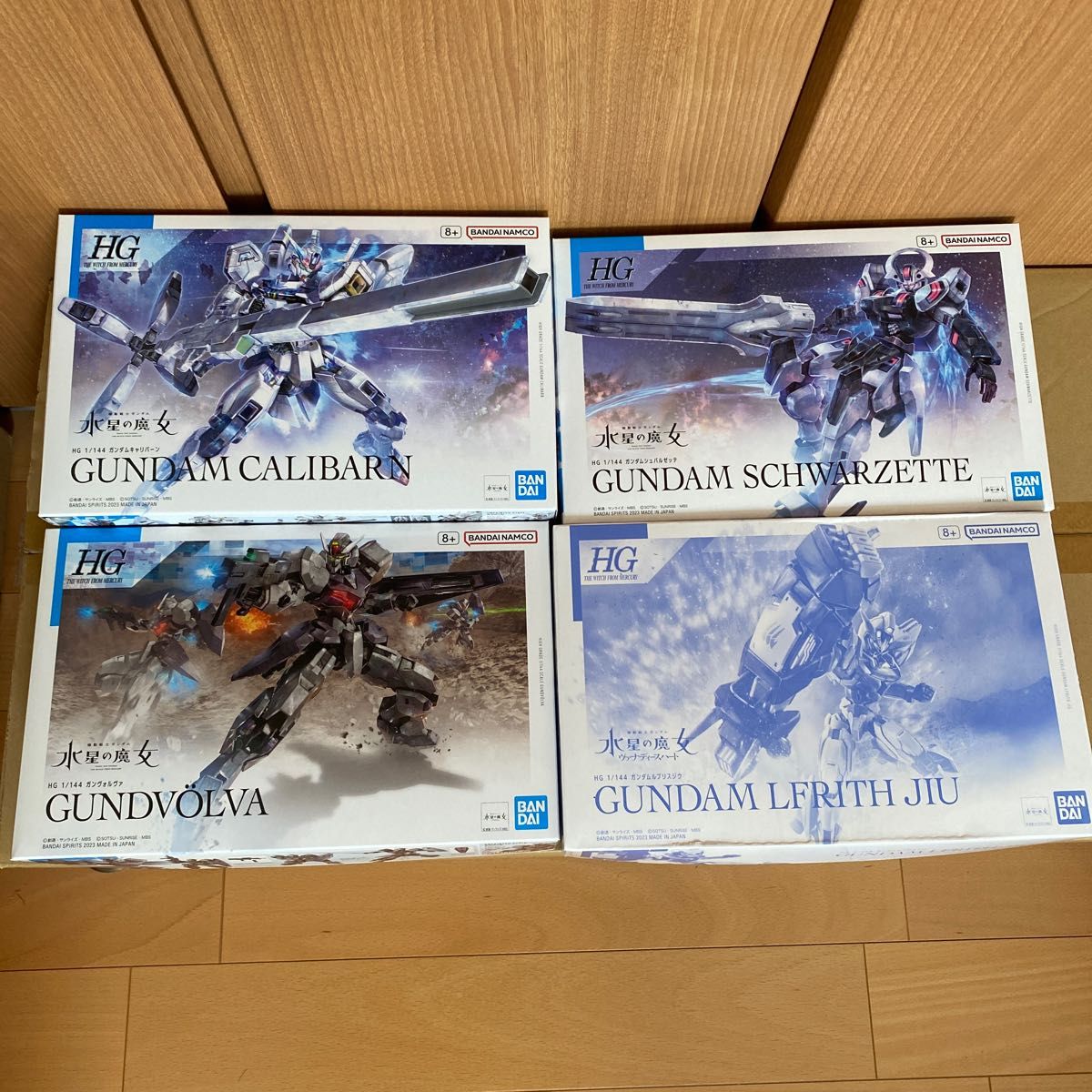 HG ガンダムキャリバーン&HG ガンダムシュバルゼッテ&HG ガンヴォルヴァ&HG ガンダムルブリスジウ