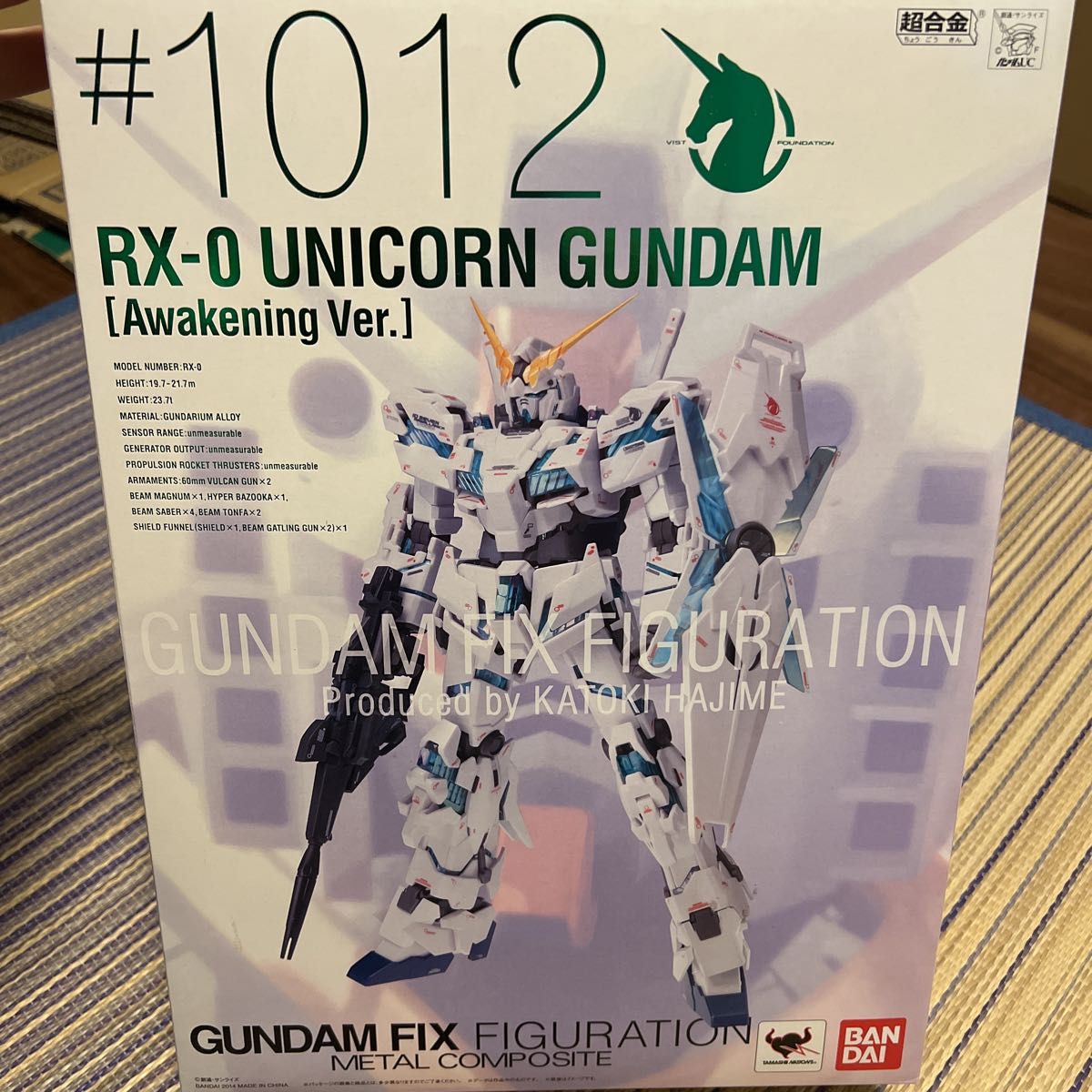 ☆格安出品☆ G.F.F. METAL COMPOSITE RX-0 ユニコーンガンダム(覚醒仕様)*難あり*