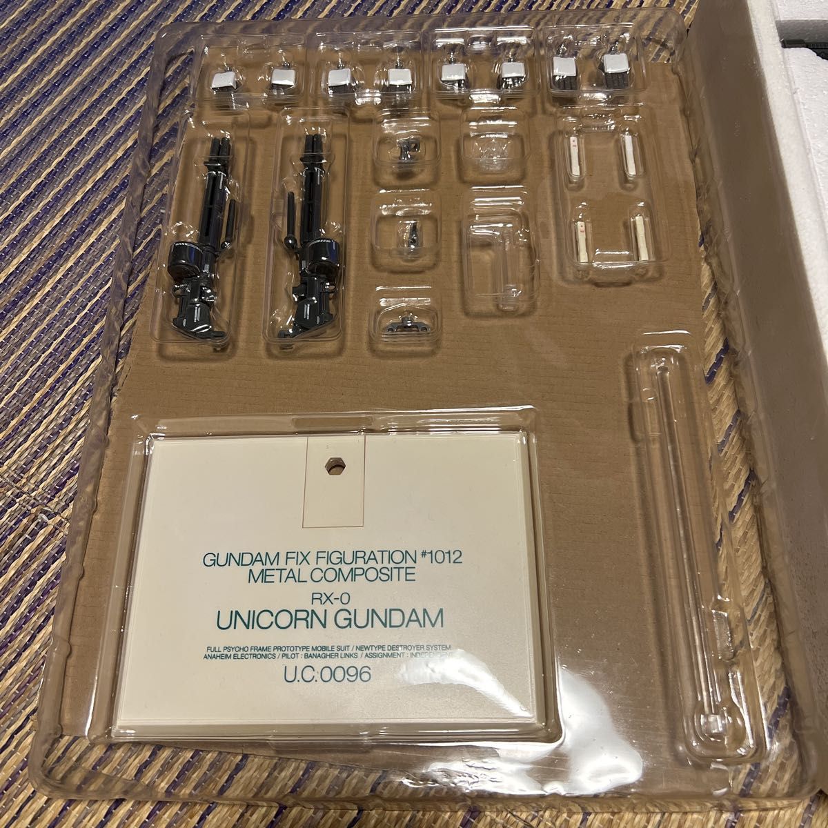 格安出品 G F F METAL COMPOSITE RX-0 ユニコーンガンダム(覚醒仕様