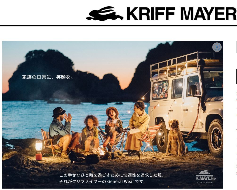 ☆クリフメイヤー アウトドア KRIFF MAYER 新品 メンズ 暖かい クロック 中綿 サンダル スニーカー スリッポン 黒[KRI9806-BLK-L] 十☆QWER_画像5