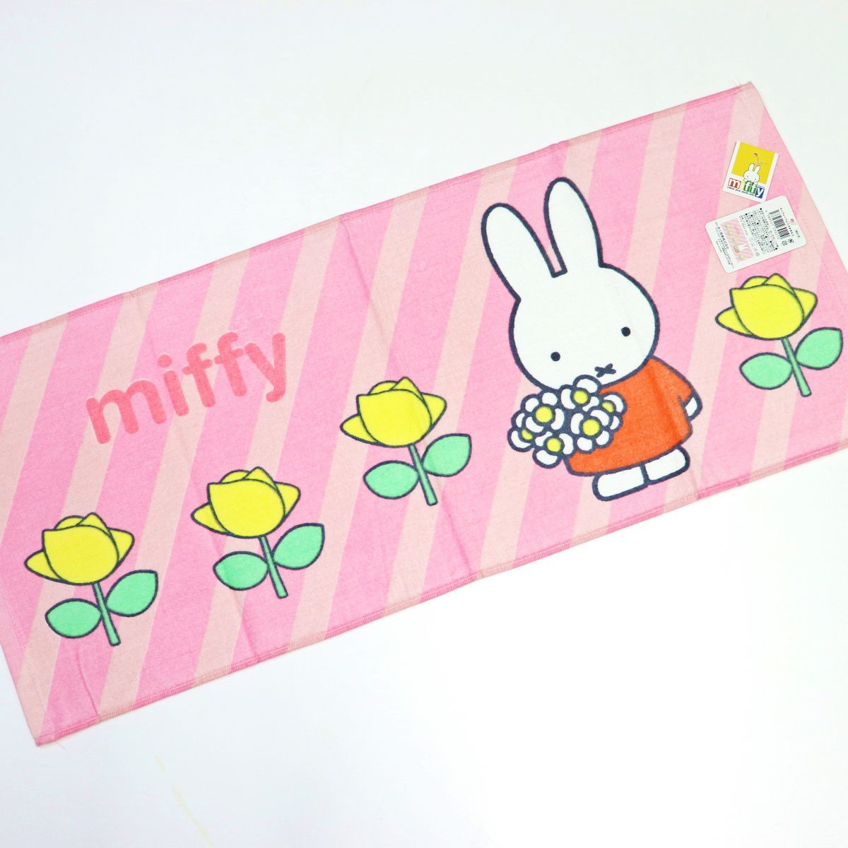 ●送料390円可能商品 Miffy ミッフィー 新品 高品質 ソフト コットン 温泉 プール フェイスタオル TOWEL [MIFFYTOWEL-PNK]一 ACC★QWER_画像1