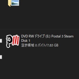 033a 動作未確認 ジャンク 中古 ポスタル3 日本語マニュアル付英語版 POSTAL 3 Ⅲ_画像4