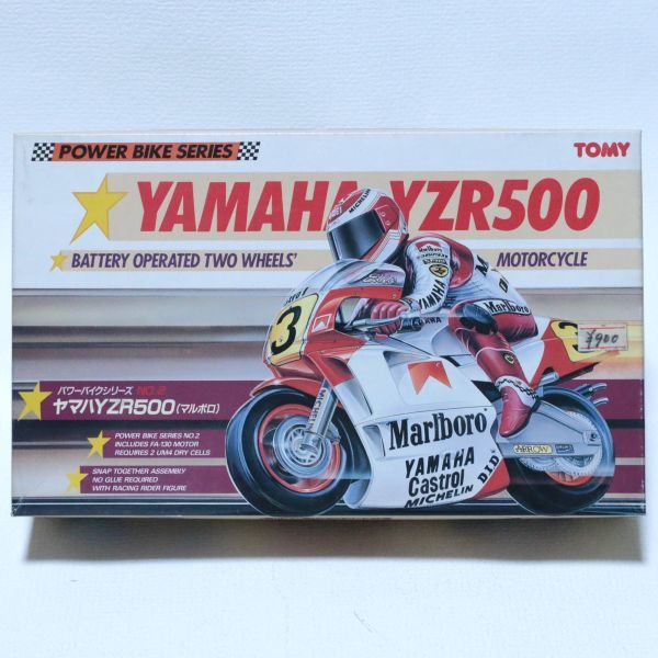 【35%OFF】 YZR500 YAMAHA ヤマハ マルボロ トミー TOMY 現状 未組立 220Z パワーバイクシリーズ エディ・ローソン Marlboro 模型 プラモデル ヤマハ 【35%OFF】 YZR500 YAMAHA ヤマハ マルボロ トミー TOMY 現状 未組立 220Z パワーバイクシリーズ エディ・ローソン Marlboro 模型 プラモデル ヤマハ