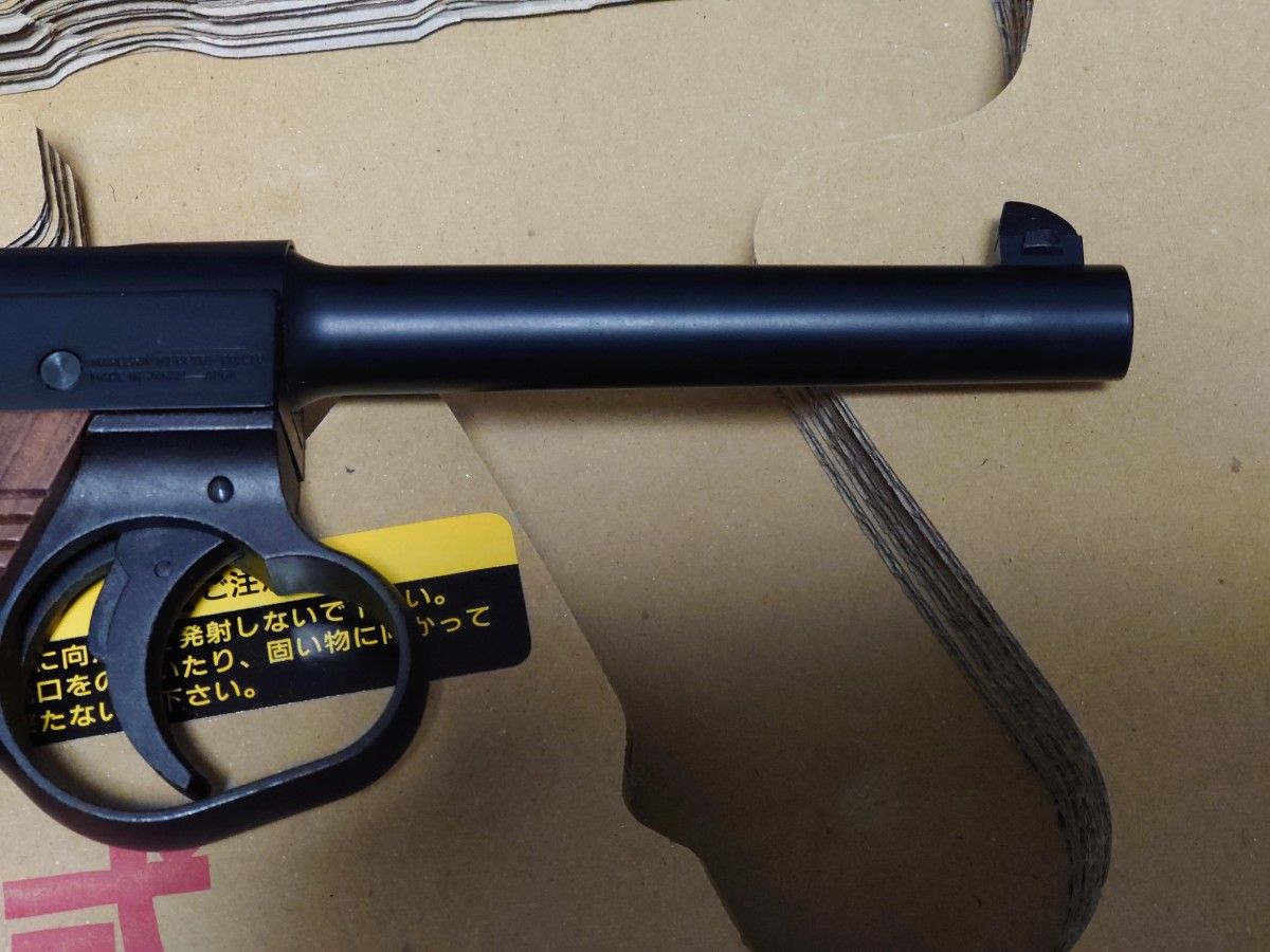マルシン 南部十四年式拳銃 8ミリ 木製クリップ装備 8ミリBB弾 マルシン 南部十四年式拳銃 8ミリ 木製クリップ装備 8ミリBB弾