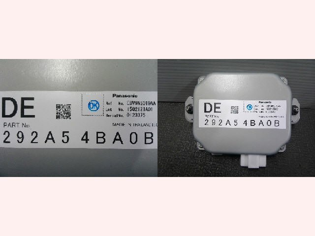 5kurudepa H27年 エクストレイル DBA-T32 DCDC コンバ-タ- NT32 HT32 HNT32 20X 292A5-4BA0B 32749_画像1