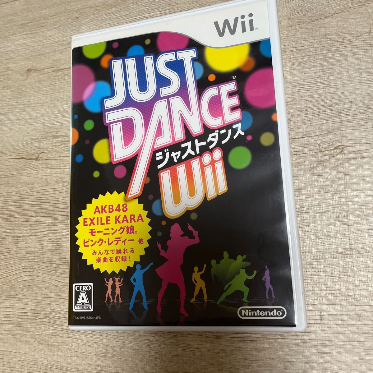 【Wii】 JUST DANCE Wii