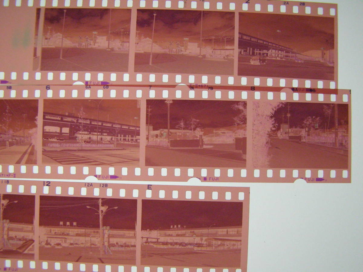 (B23)82 写真 古写真 鉄道 鉄道写真 駅舎 白石蔵王駅 福島駅 1982年7月 フィルム ネガ まとめて 14コマ _画像3