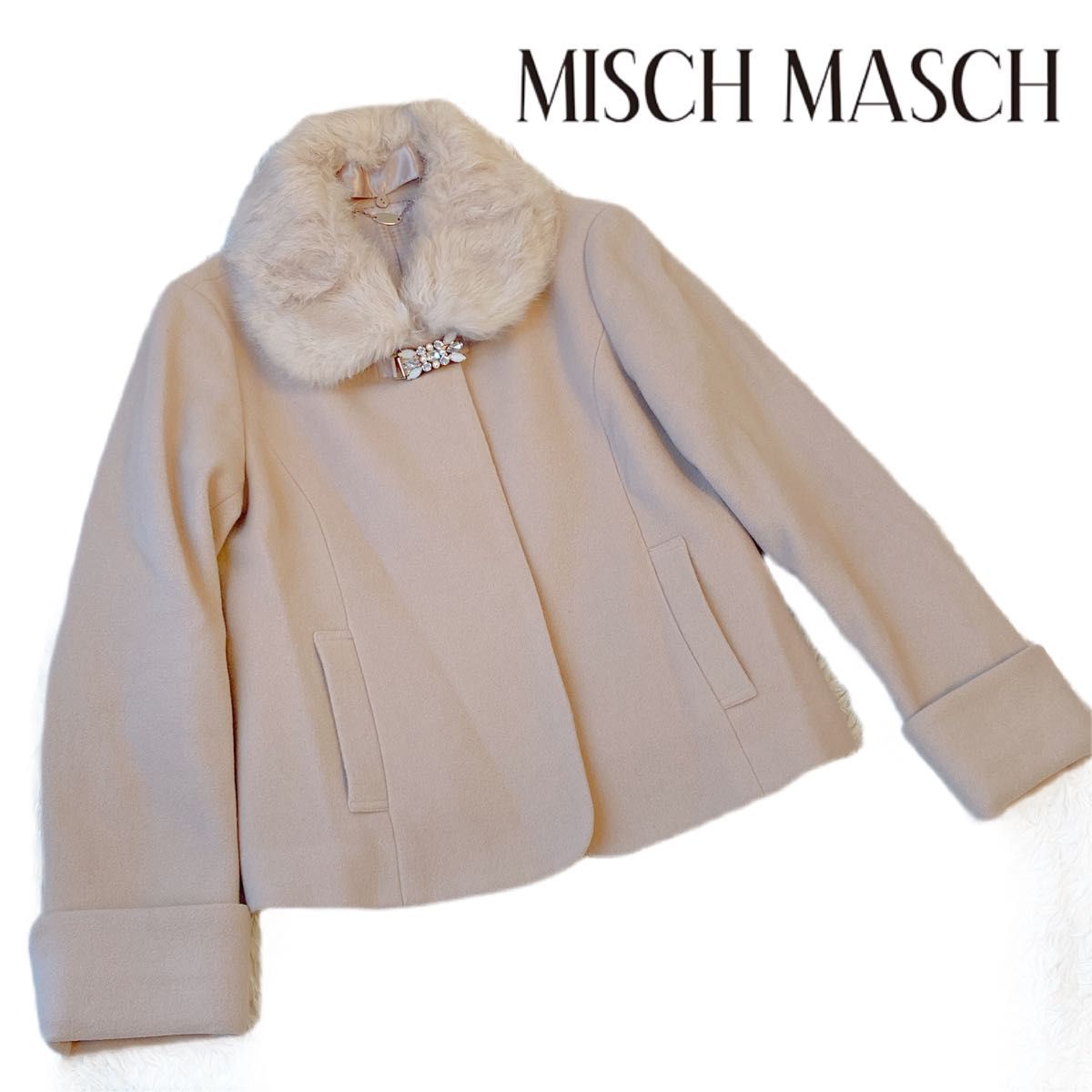 【MISCH MASCH】ウールアンゴラコート　38ラビットファー　ベージュ